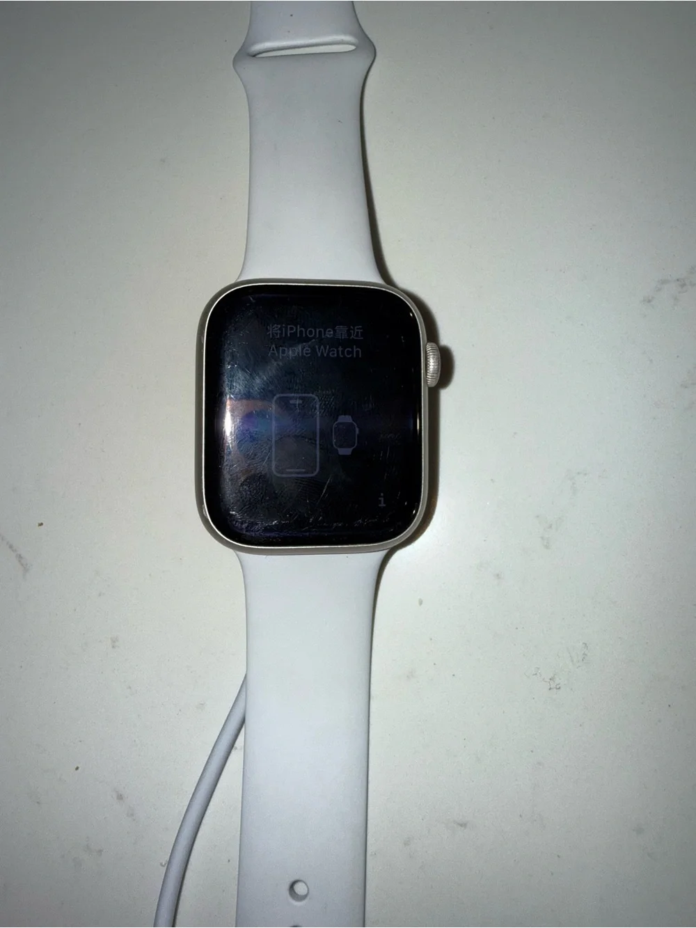 Apple Watch Series 8 Cellular